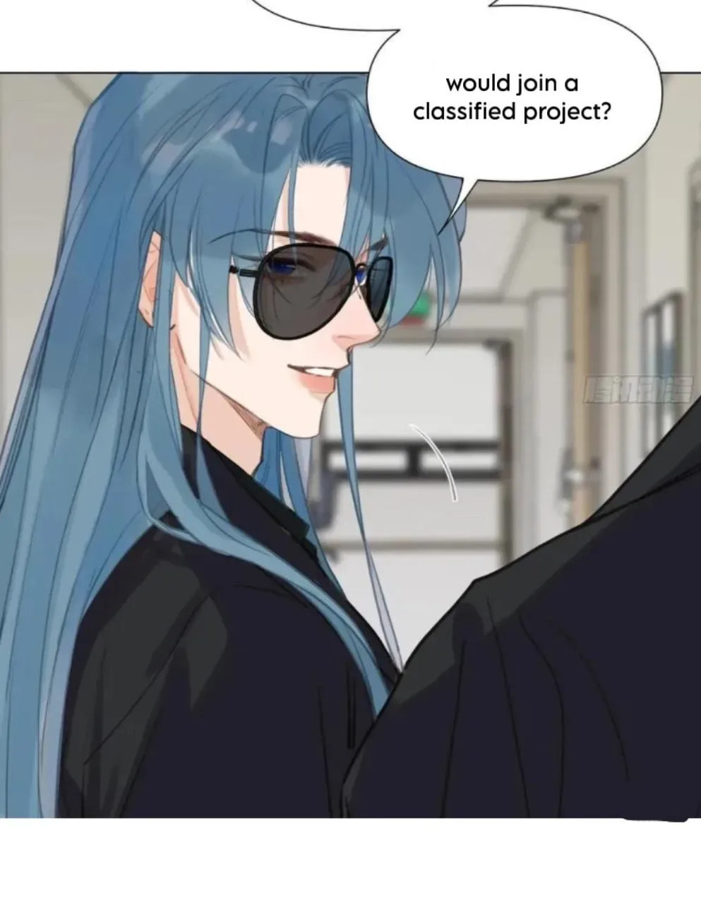 Defective Lovers Chapter 205 page 19 - 