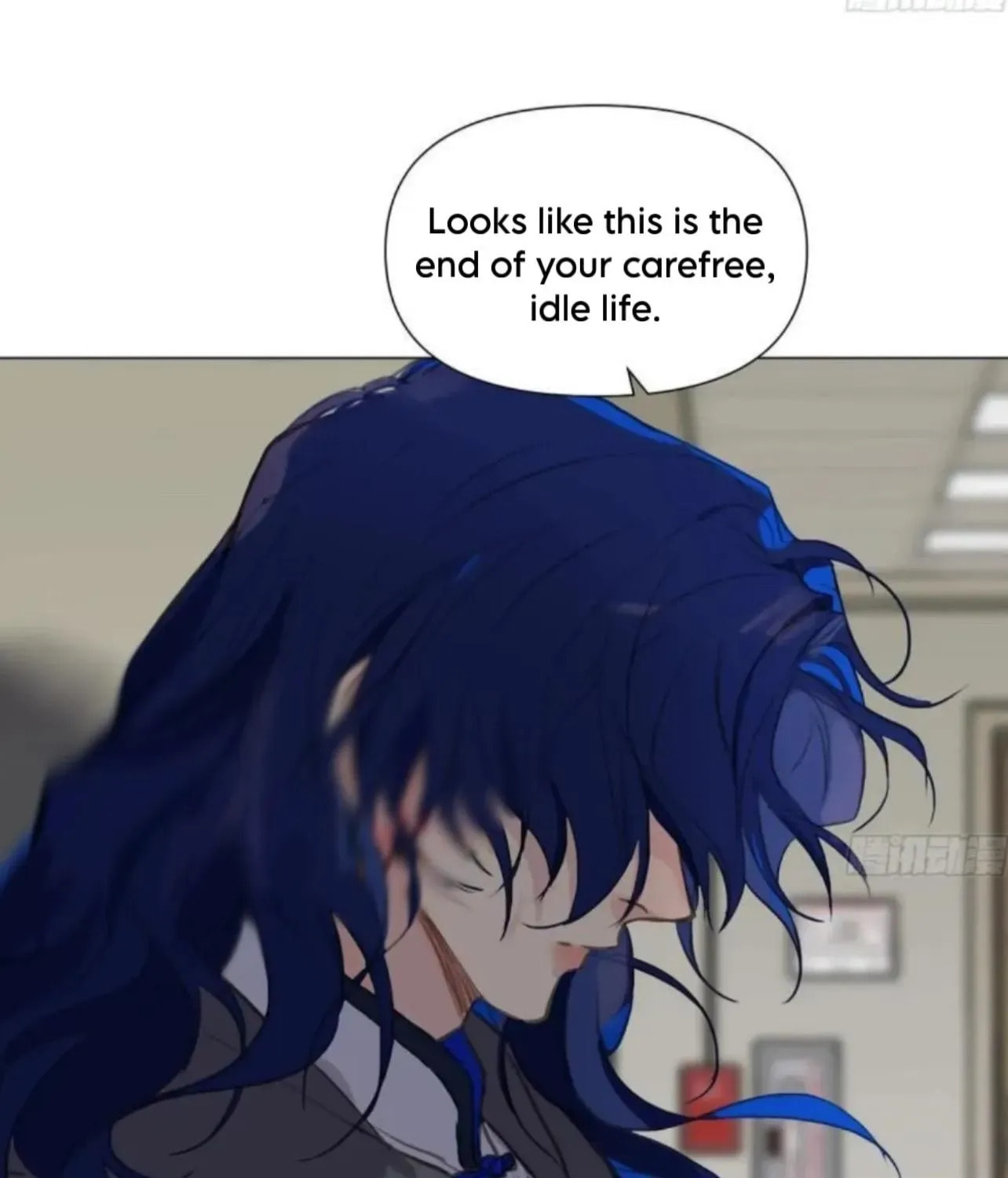 Defective Lovers Chapter 205 page 20 - 