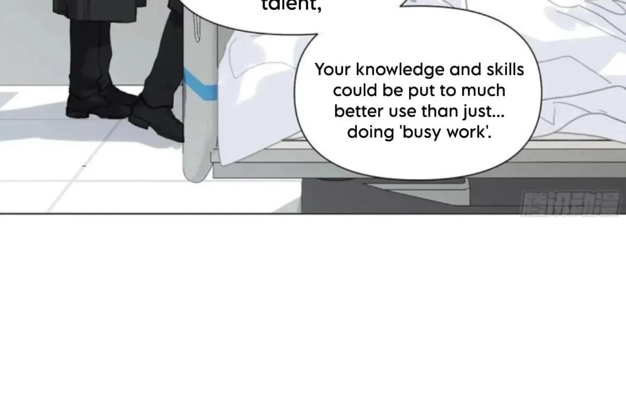 Defective Lovers Chapter 205 page 3 - 