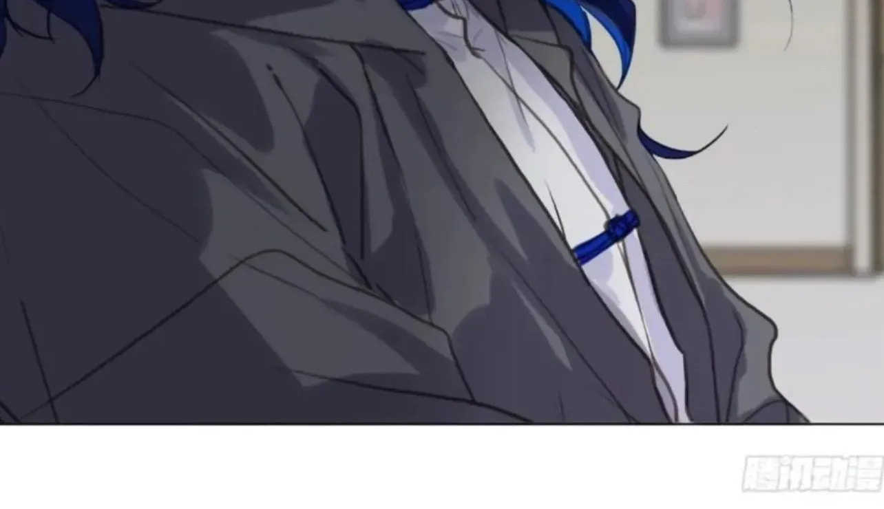 Defective Lovers Chapter 205 page 21 - 