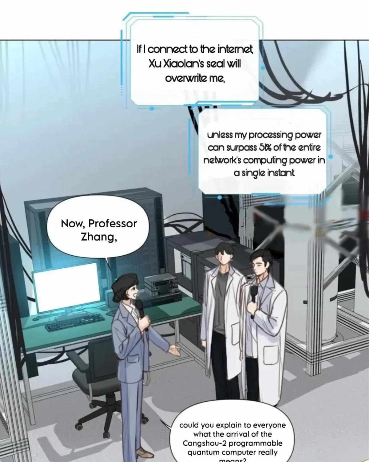Defective Lovers Chapter 205 page 32 - 