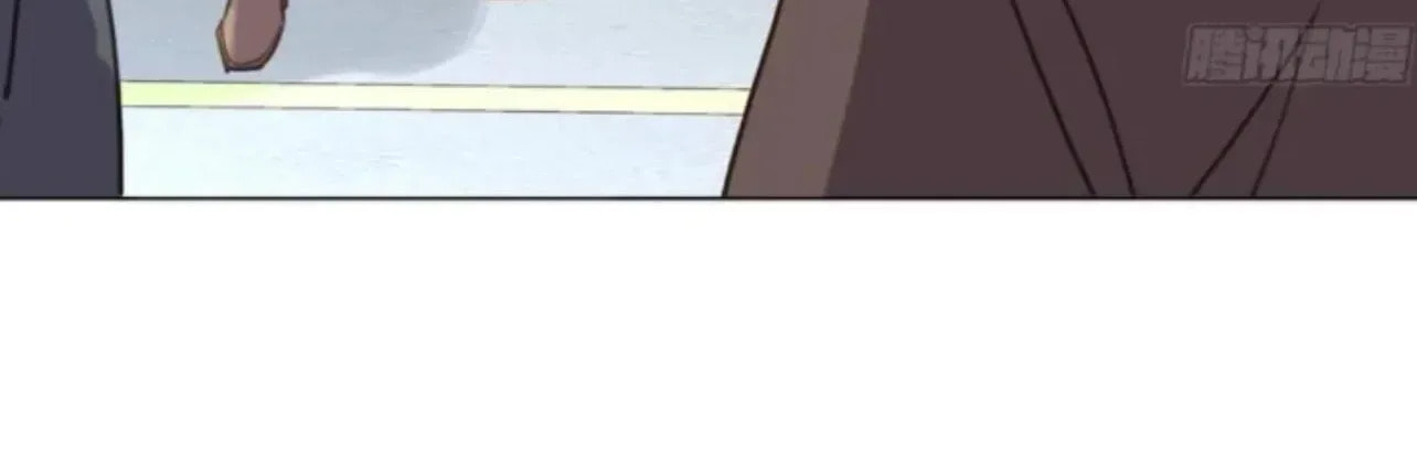 Defective Lovers Chapter 205 page 39 - 