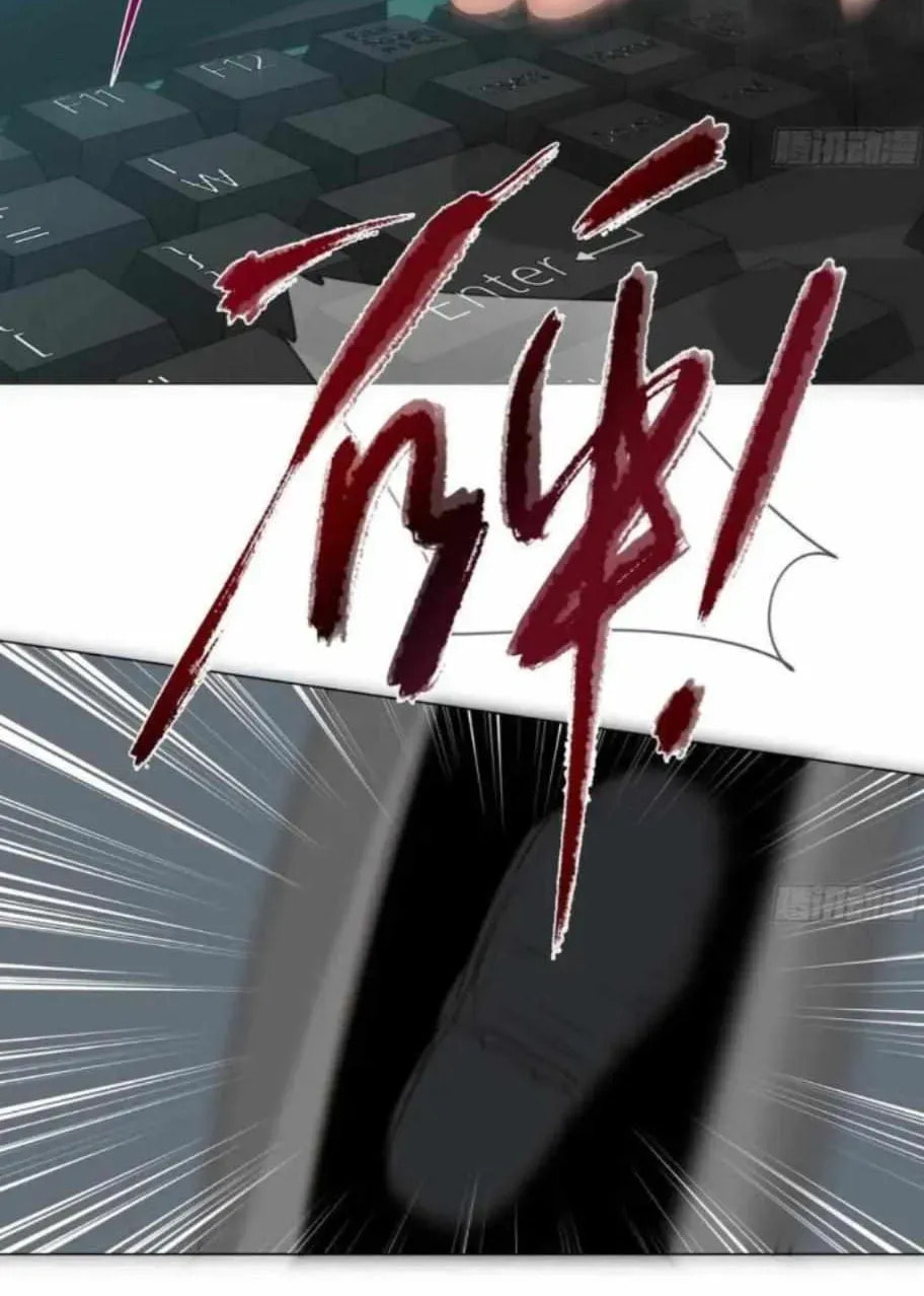 Defective Lovers Chapter 205 page 42 - 