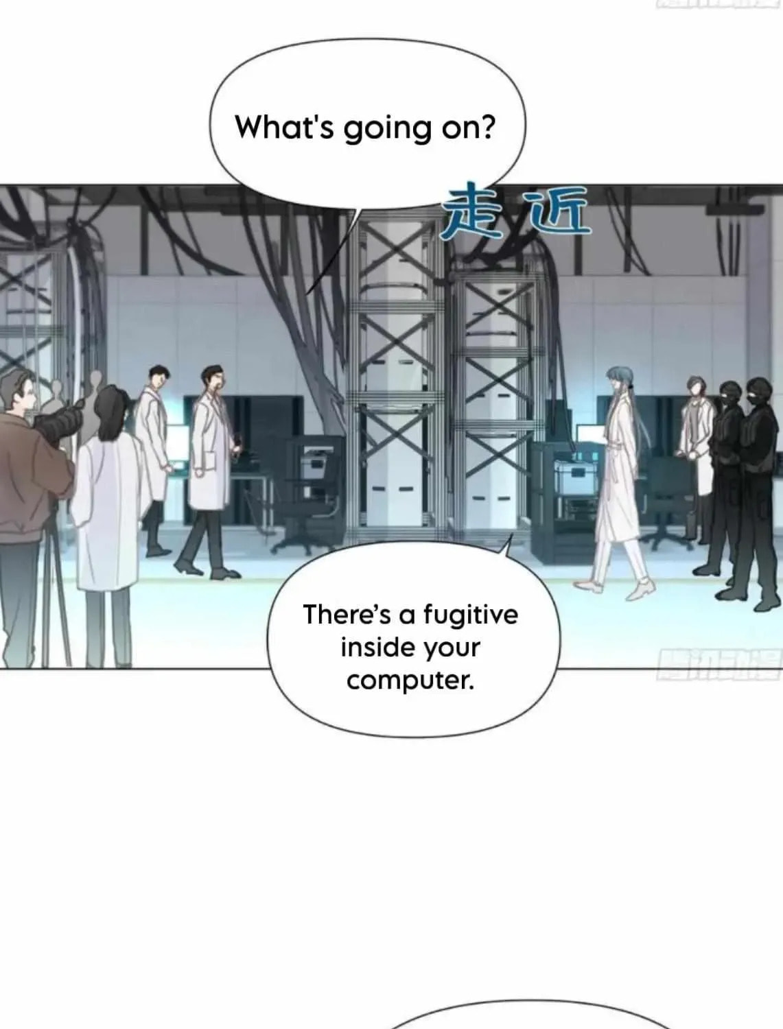 Defective Lovers Chapter 205 page 47 - 