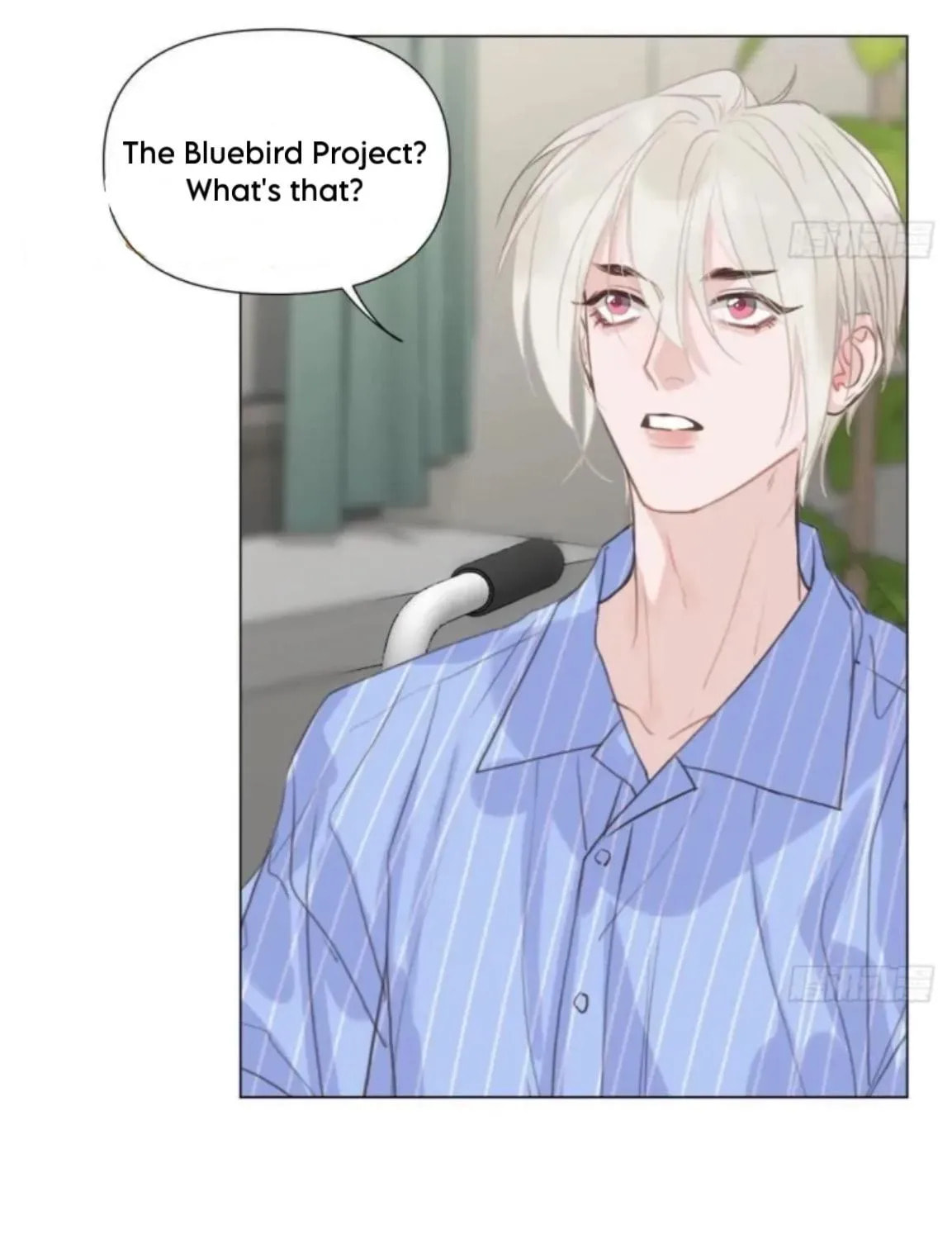 Defective Lovers Chapter 205 page 6 - 