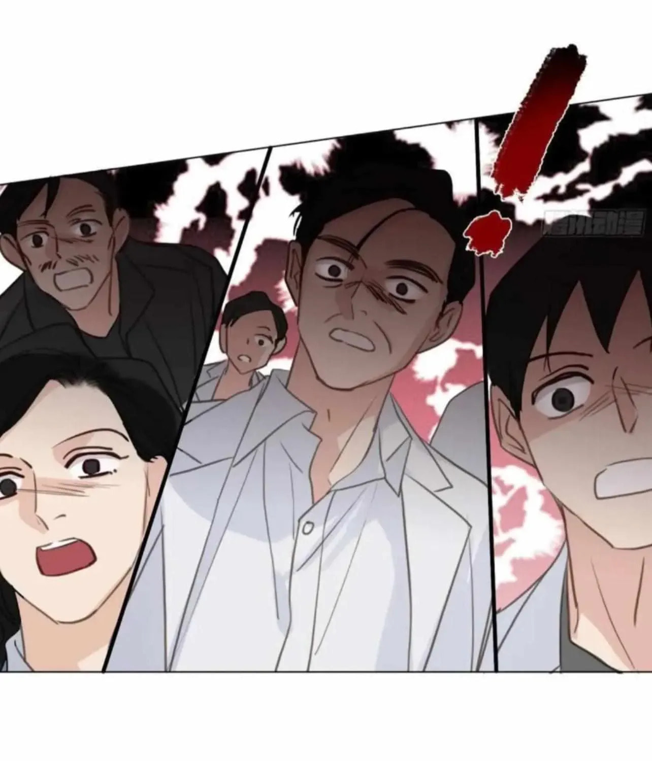 Defective Lovers Chapter 205 page 57 - 