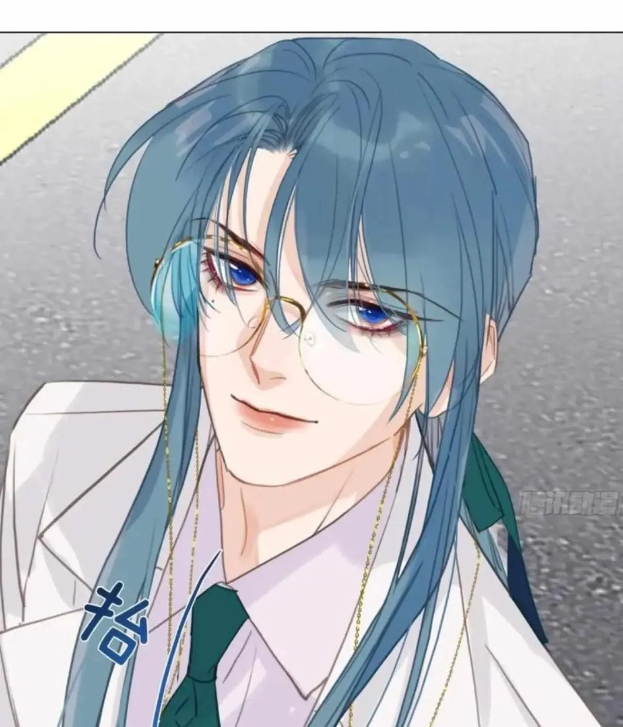 Defective Lovers Chapter 205 page 72 - 
