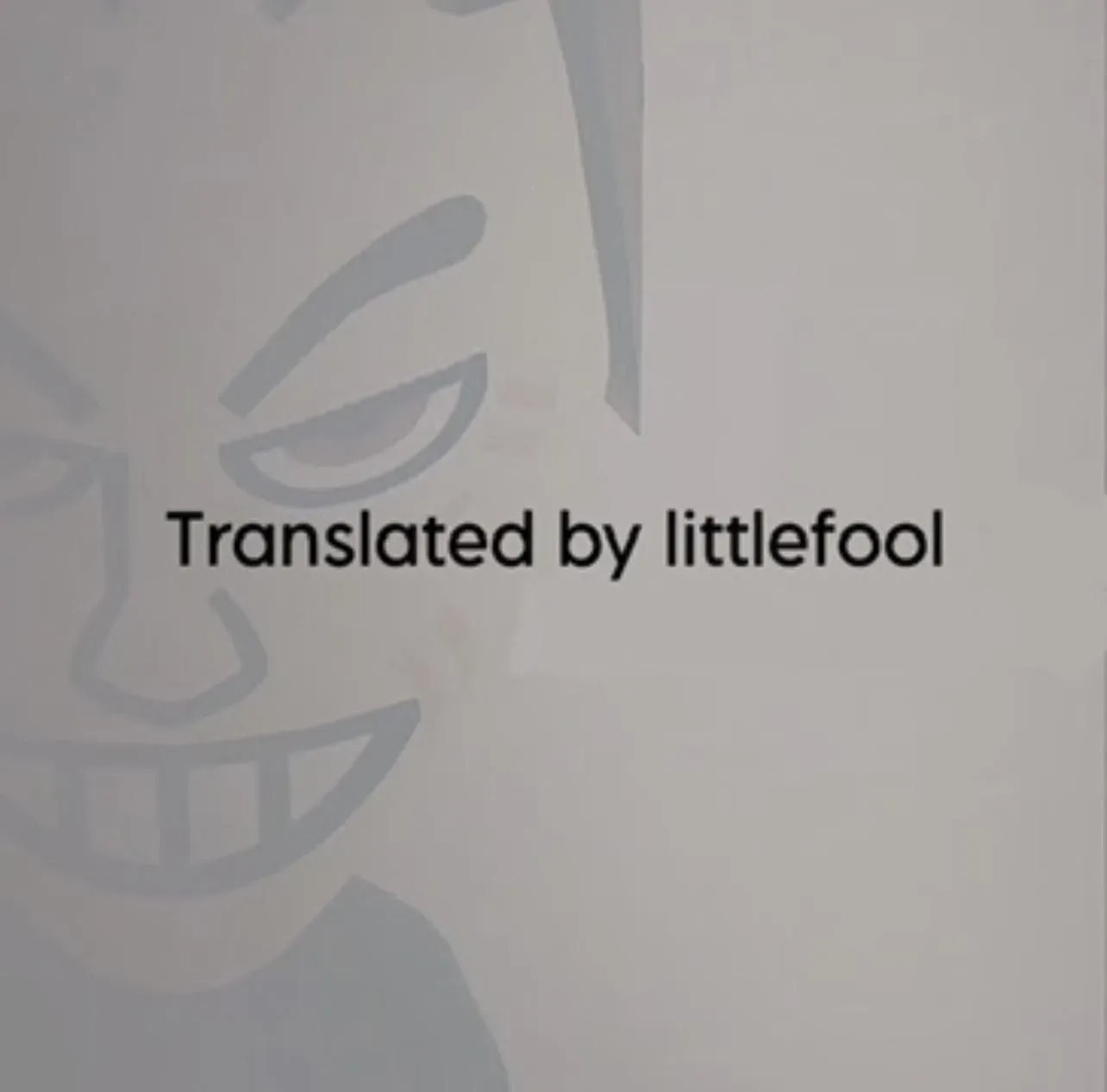 Defective Lovers Chapter 205 page 74 - 