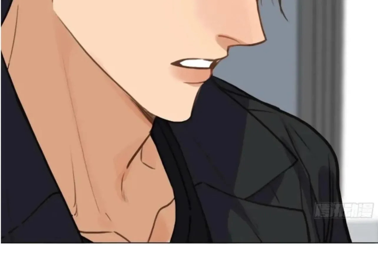 Defective Lovers Chapter 205 page 9 - 