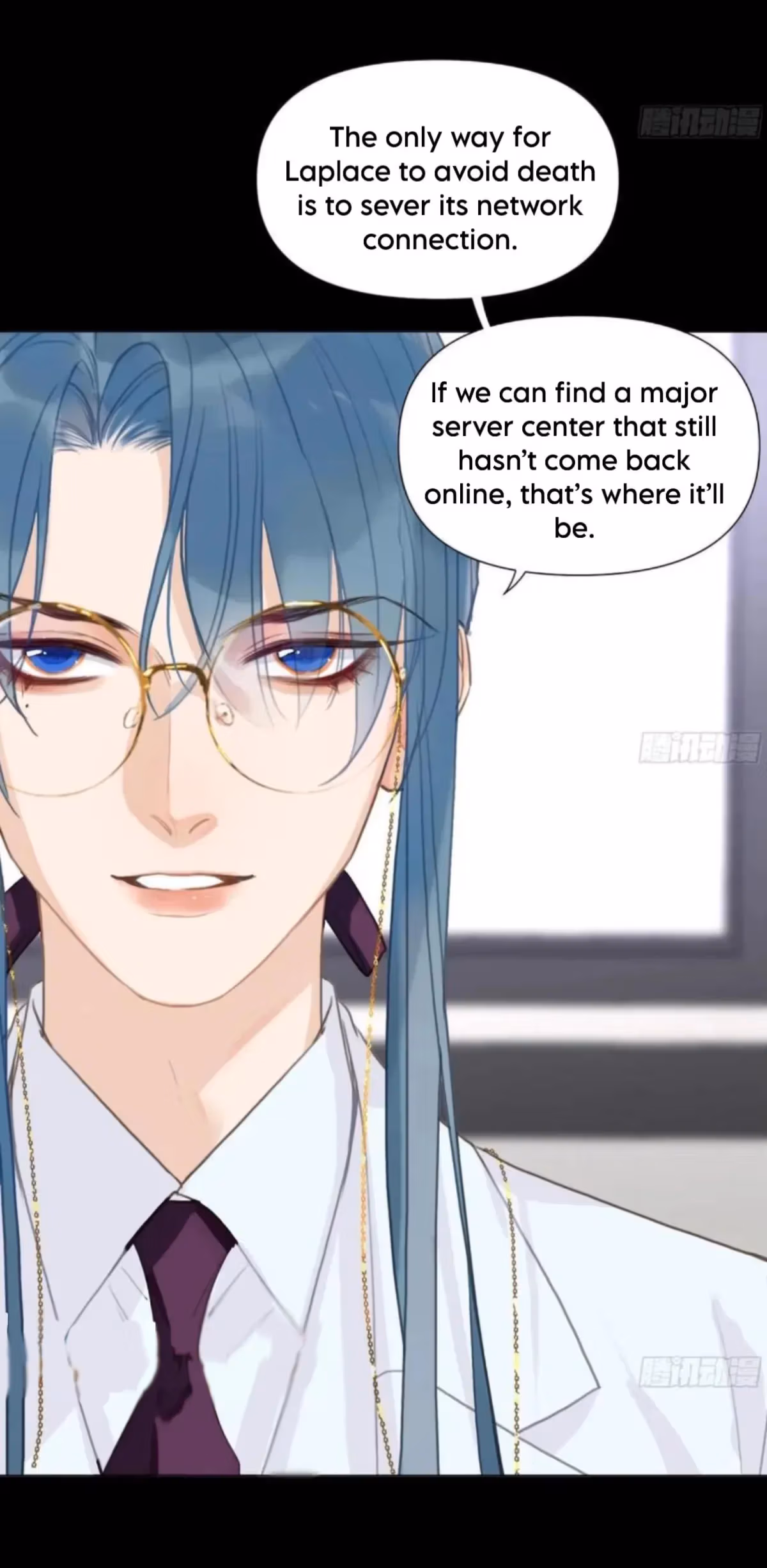 Defective Lovers Chapter 206 page 27 - 