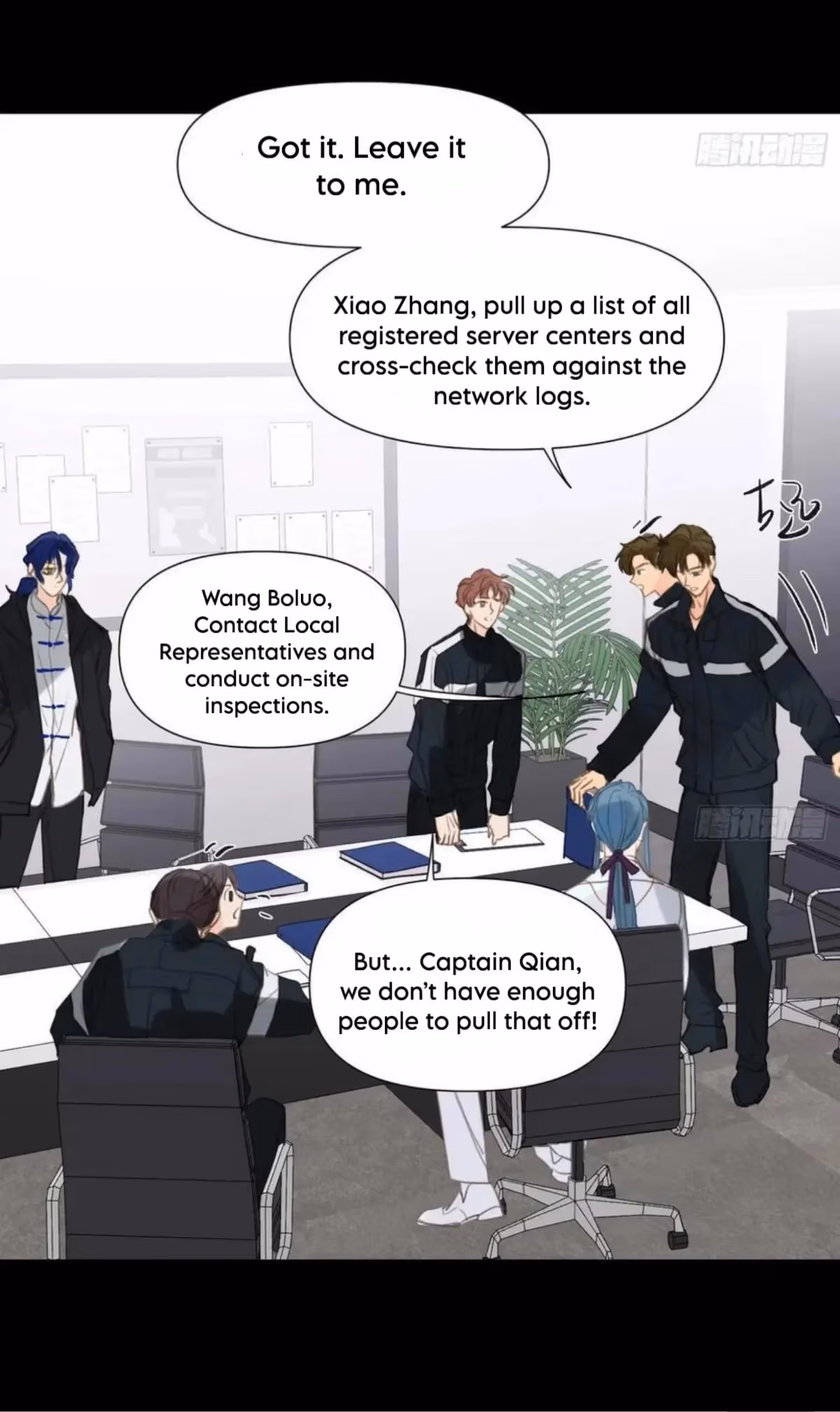 Defective Lovers Chapter 206 page 28 - 