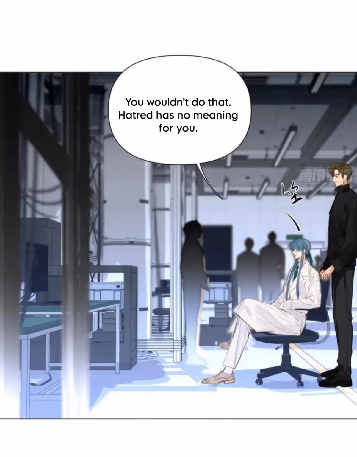 Defective Lovers Chapter 206 page 7 - 