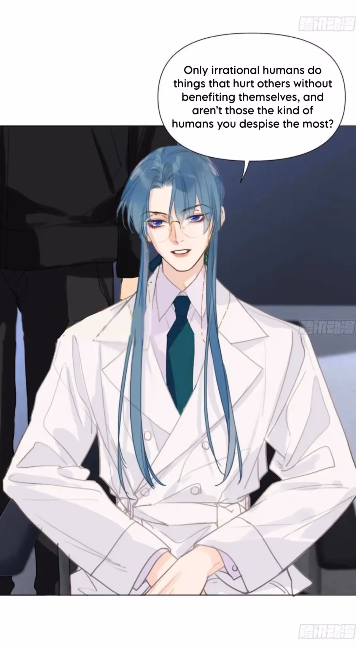 Defective Lovers Chapter 206 page 8 - 