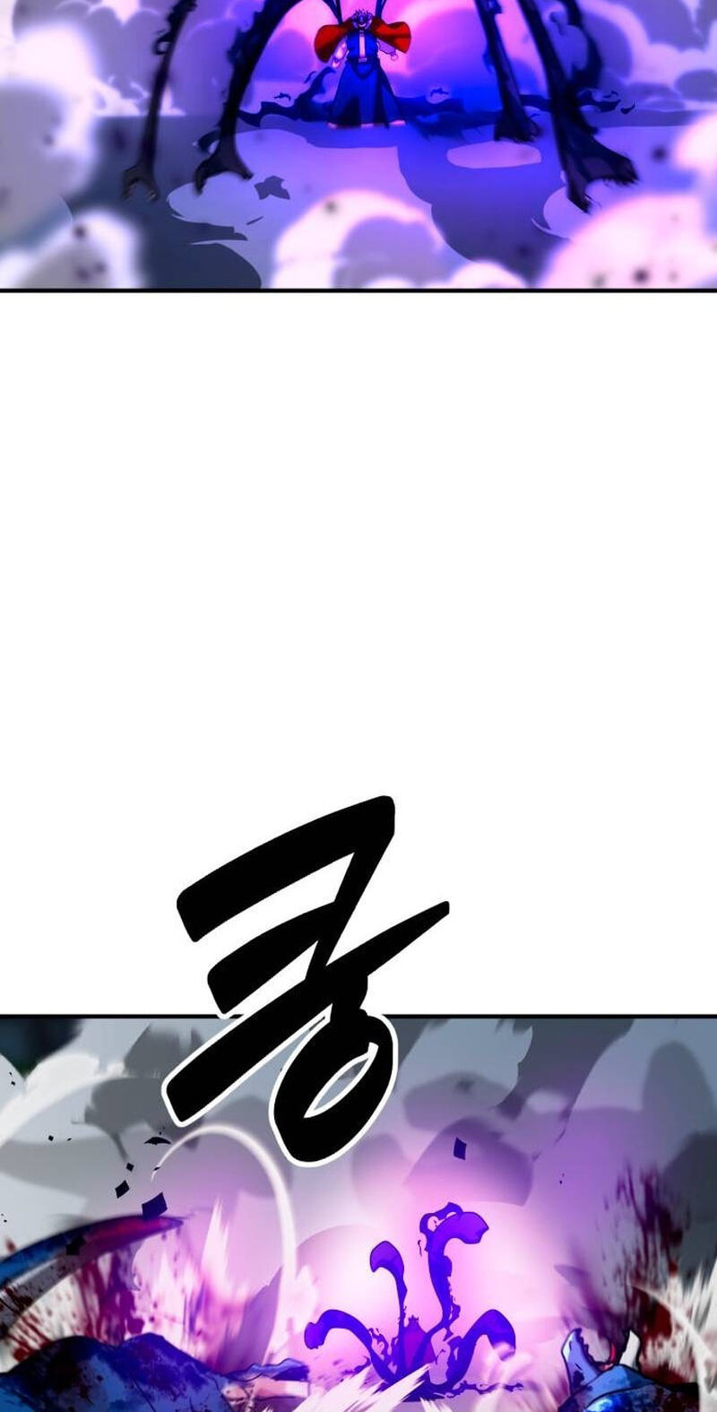 Defense Breaker Chapter 62 page 12 - 