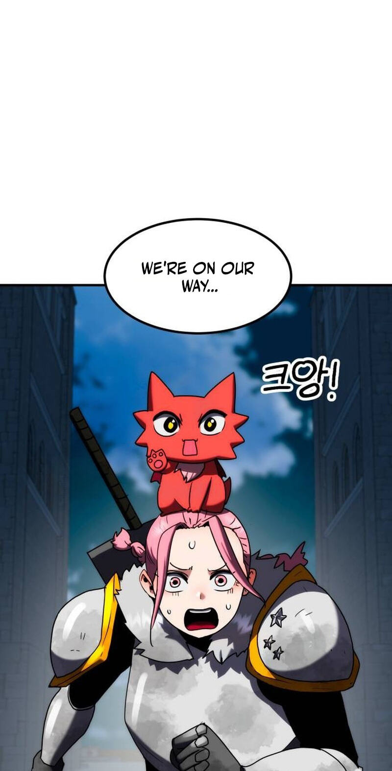 Defense Breaker Chapter 62 page 7 - 