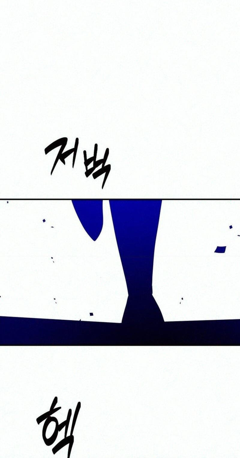 Defense Breaker Chapter 63 page 55 - 