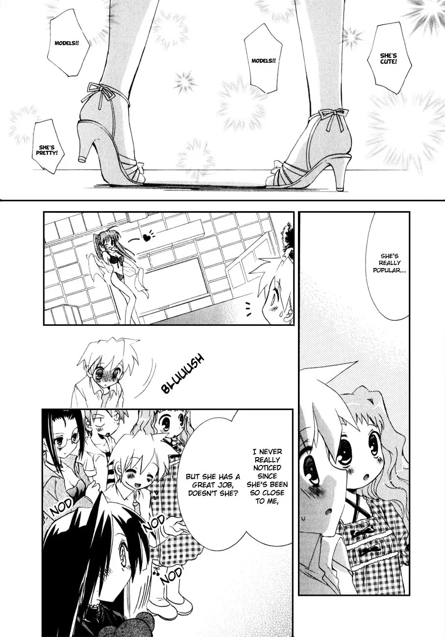 Dei Ecchi Ei Chapter 10 page 11 - 
