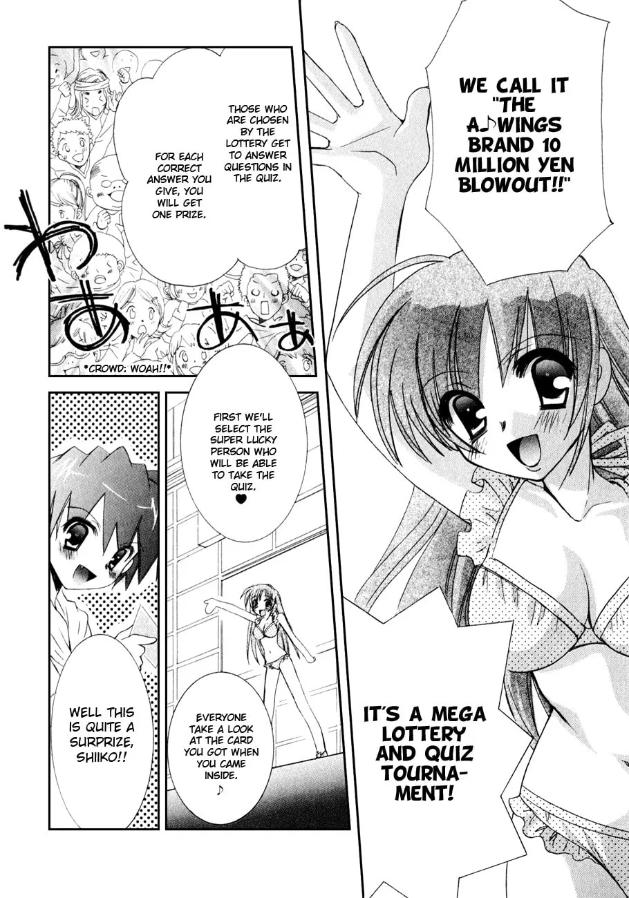 Dei Ecchi Ei Chapter 10 page 14 - 