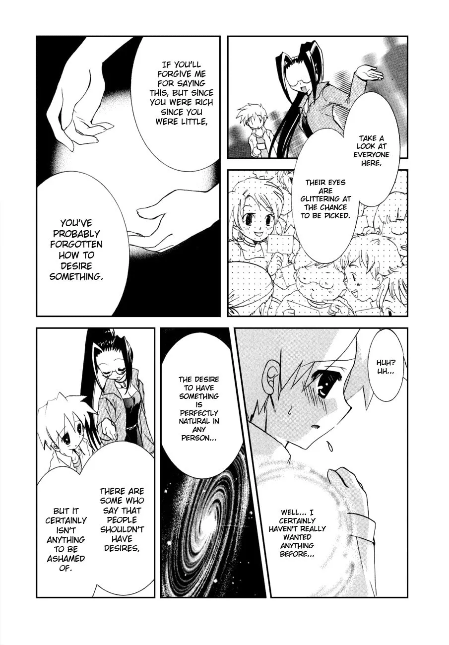 Dei Ecchi Ei Chapter 10 page 16 - 