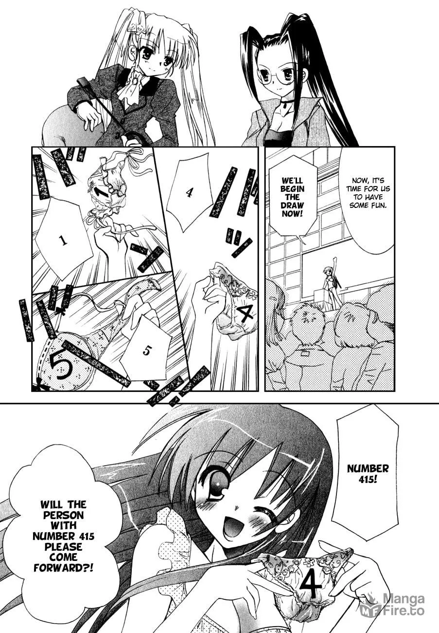 Dei Ecchi Ei Chapter 10 page 18 - 