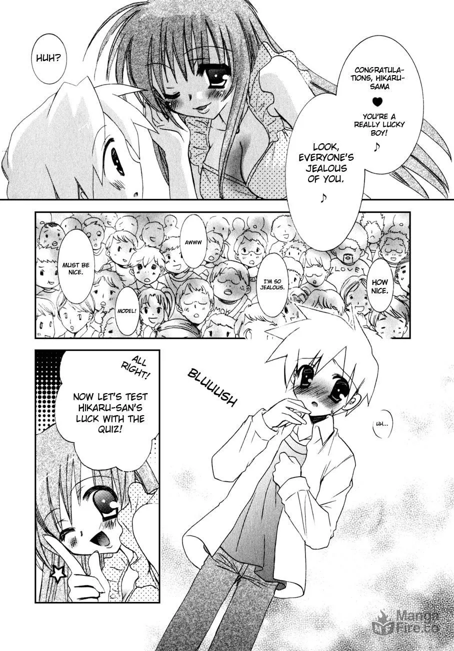 Dei Ecchi Ei Chapter 10 page 20 - 