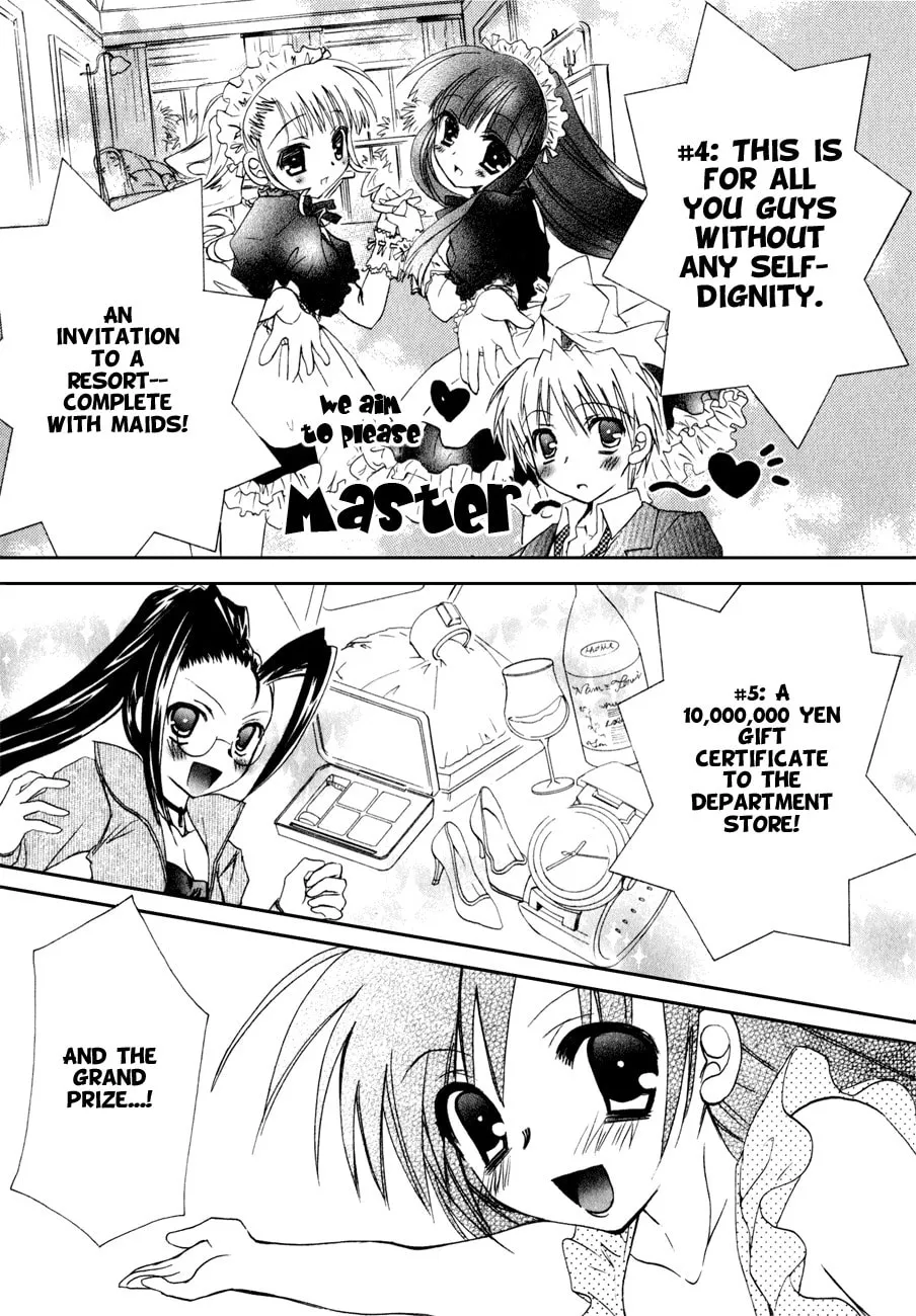Dei Ecchi Ei Chapter 10 page 22 - 