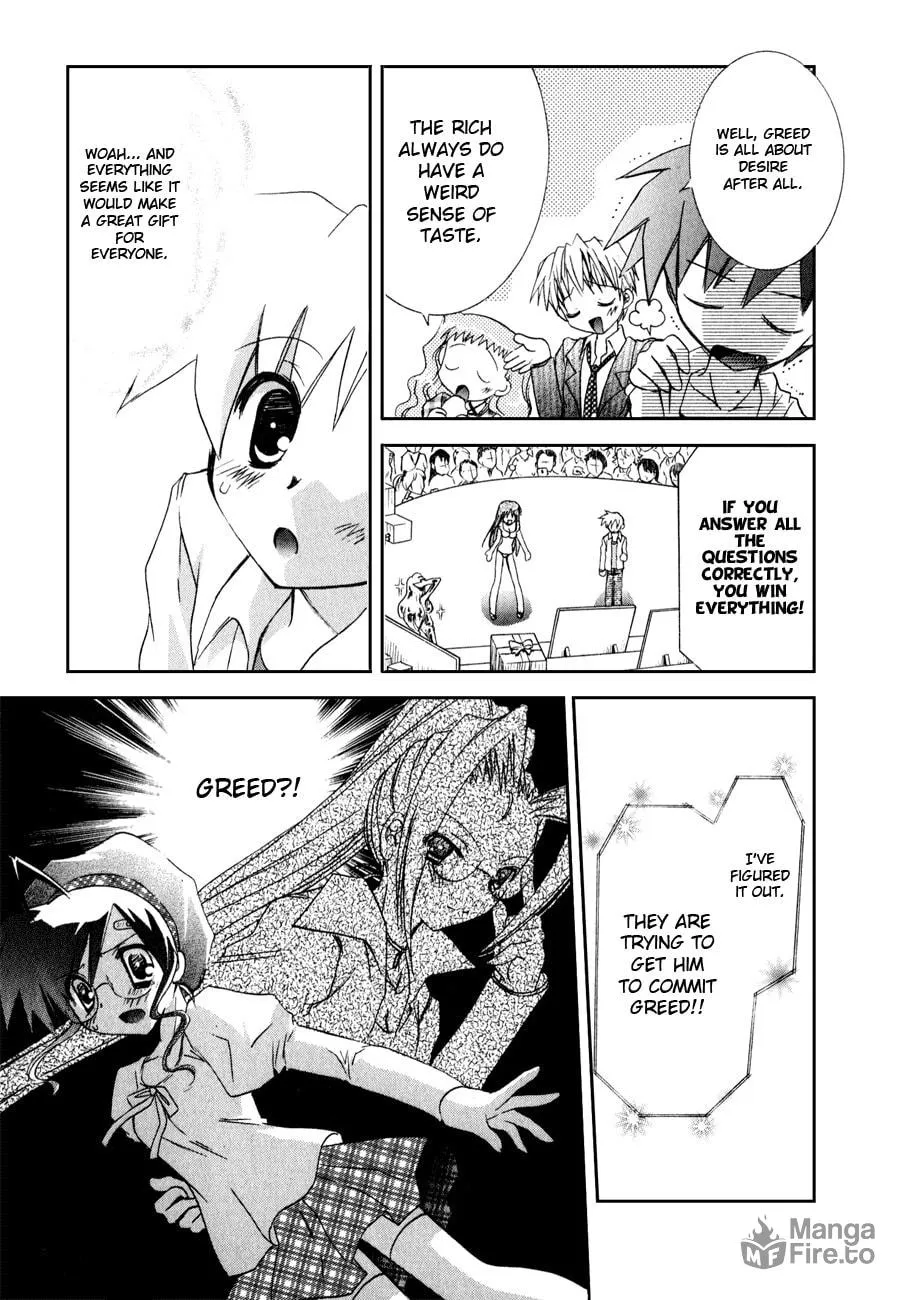 Dei Ecchi Ei Chapter 10 page 24 - 