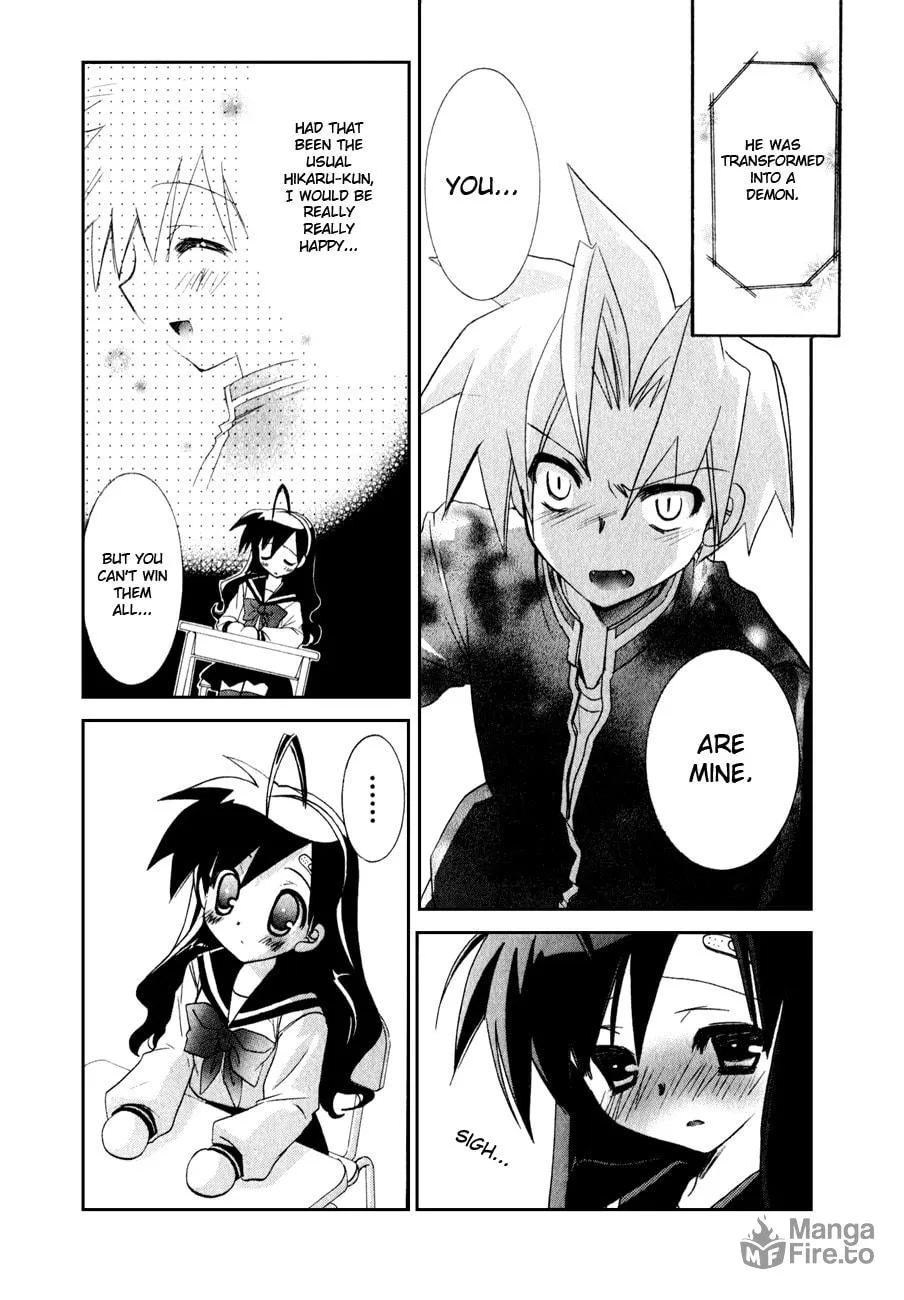 Dei Ecchi Ei Chapter 10 page 5 - 