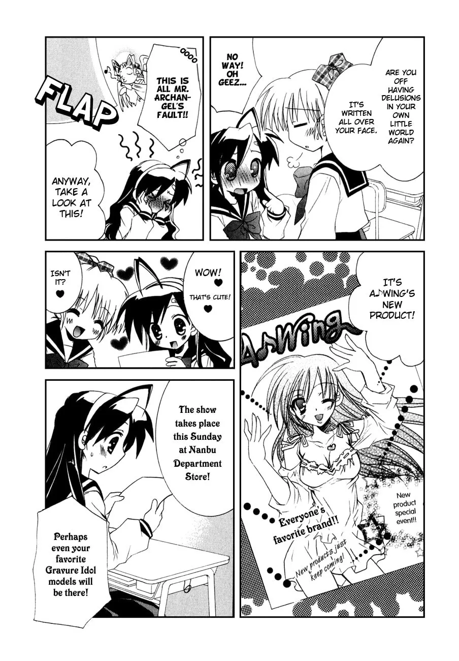 Dei Ecchi Ei Chapter 10 page 7 - 