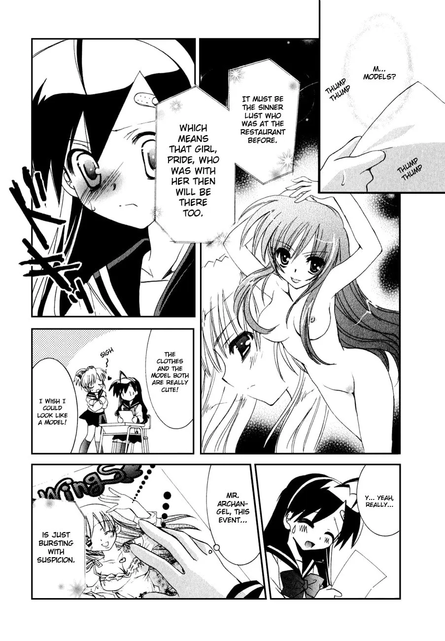 Dei Ecchi Ei Chapter 10 page 8 - 