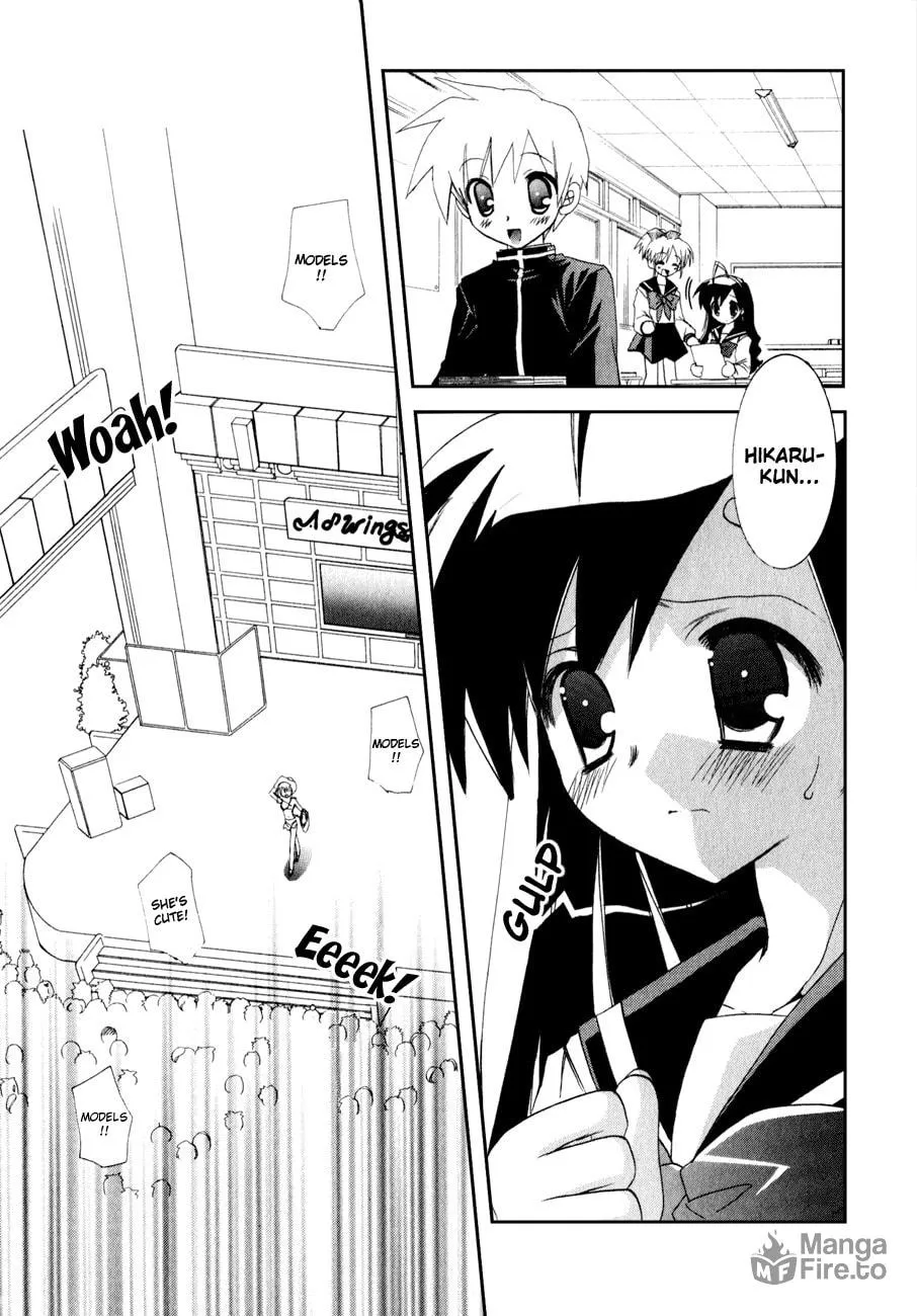 Dei Ecchi Ei Chapter 10 page 9 - 