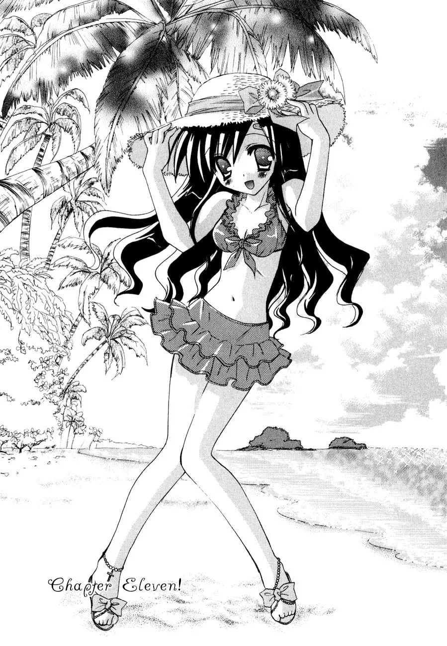 Dei Ecchi Ei Chapter 11 page 2 - 