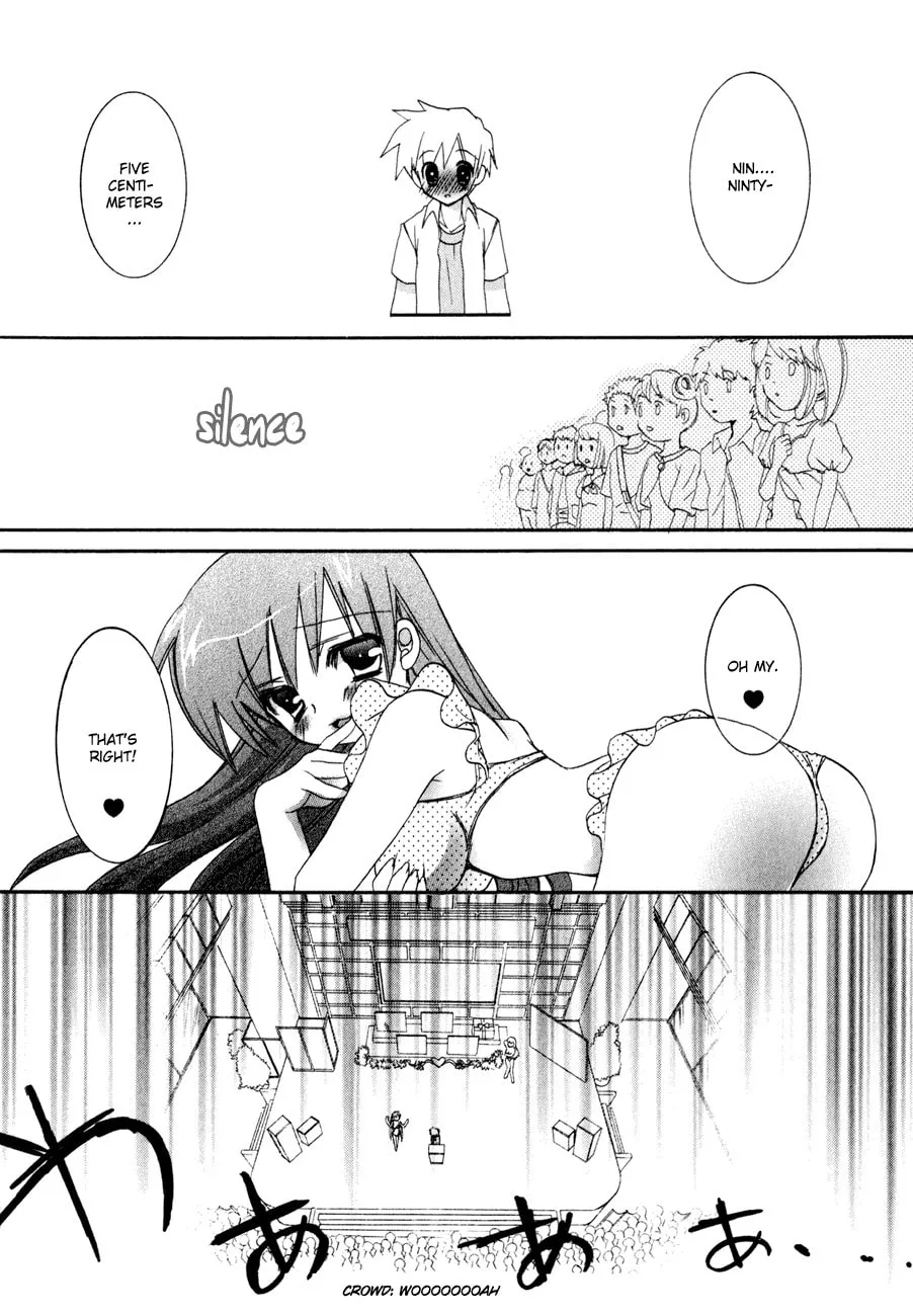 Dei Ecchi Ei Chapter 11 page 13 - 