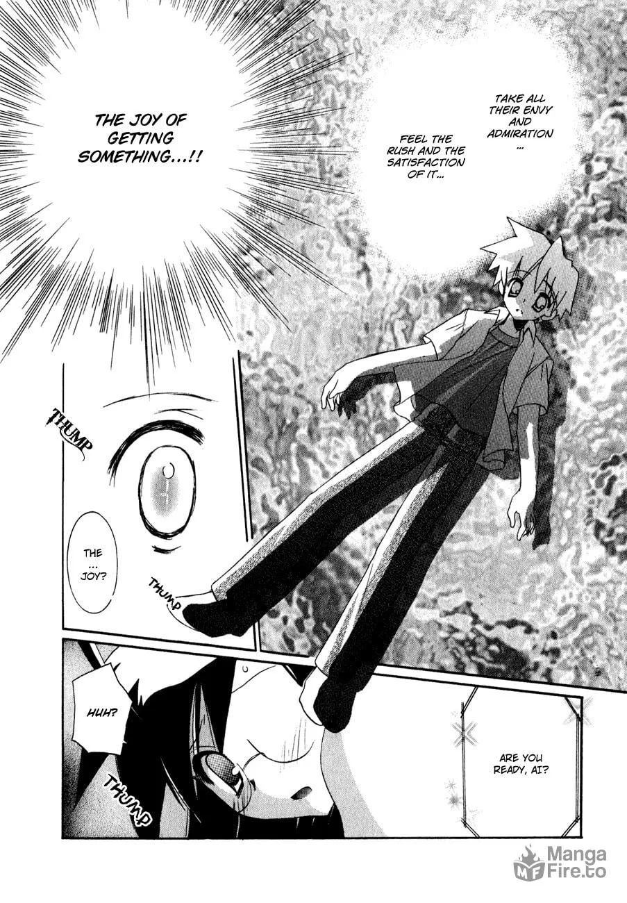 Dei Ecchi Ei Chapter 11 page 15 - 