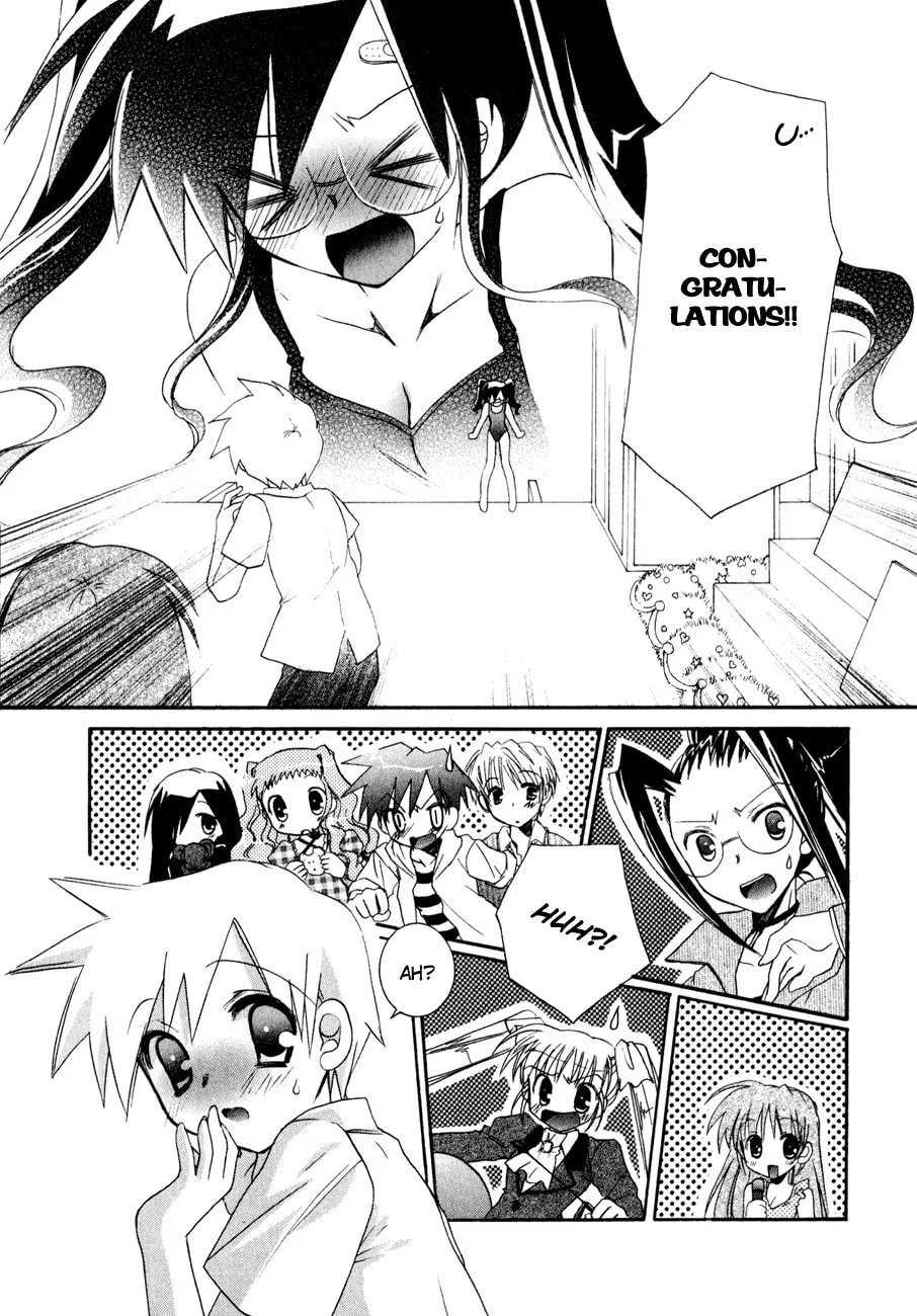 Dei Ecchi Ei Chapter 11 page 17 - 