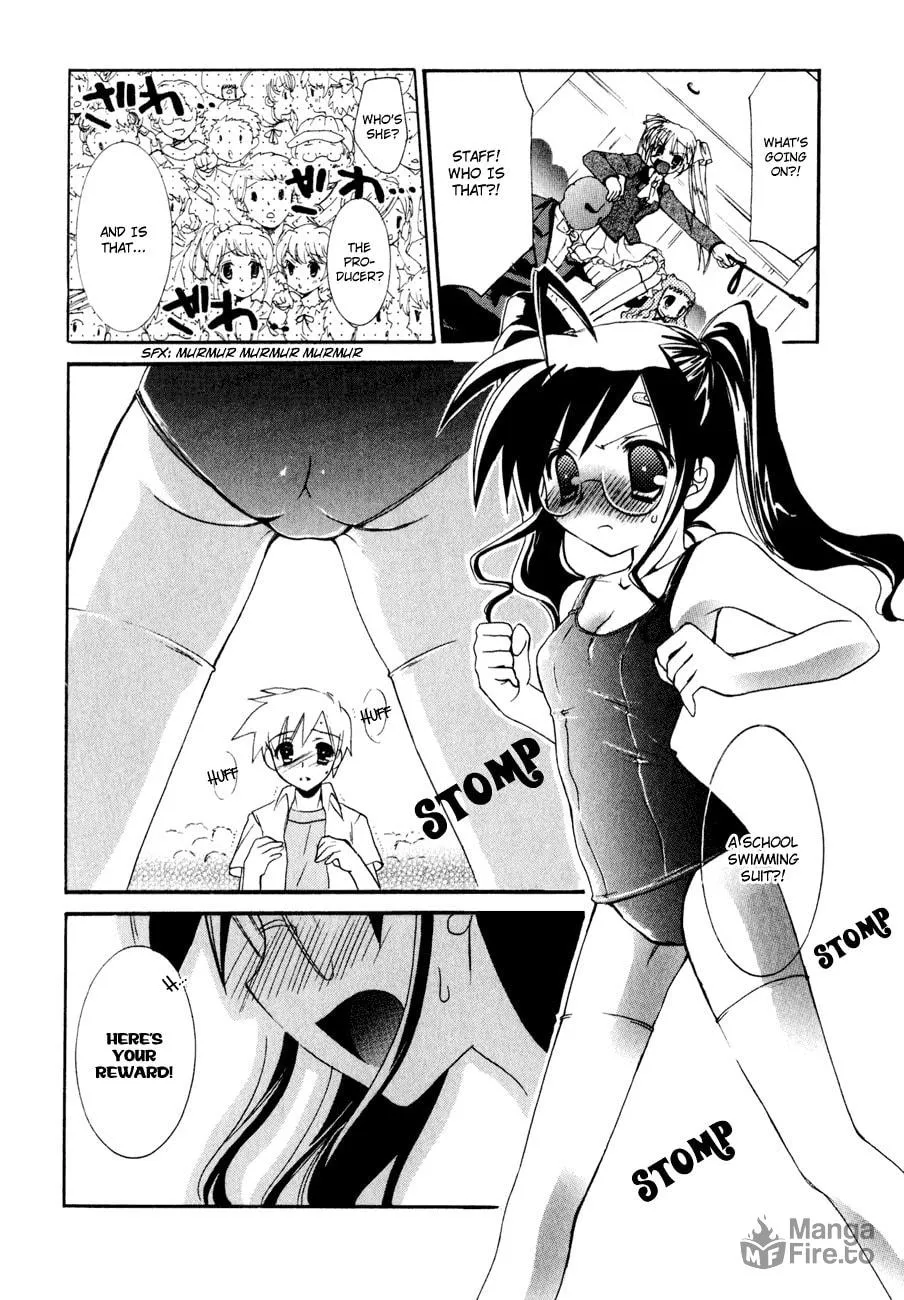 Dei Ecchi Ei Chapter 11 page 18 - 
