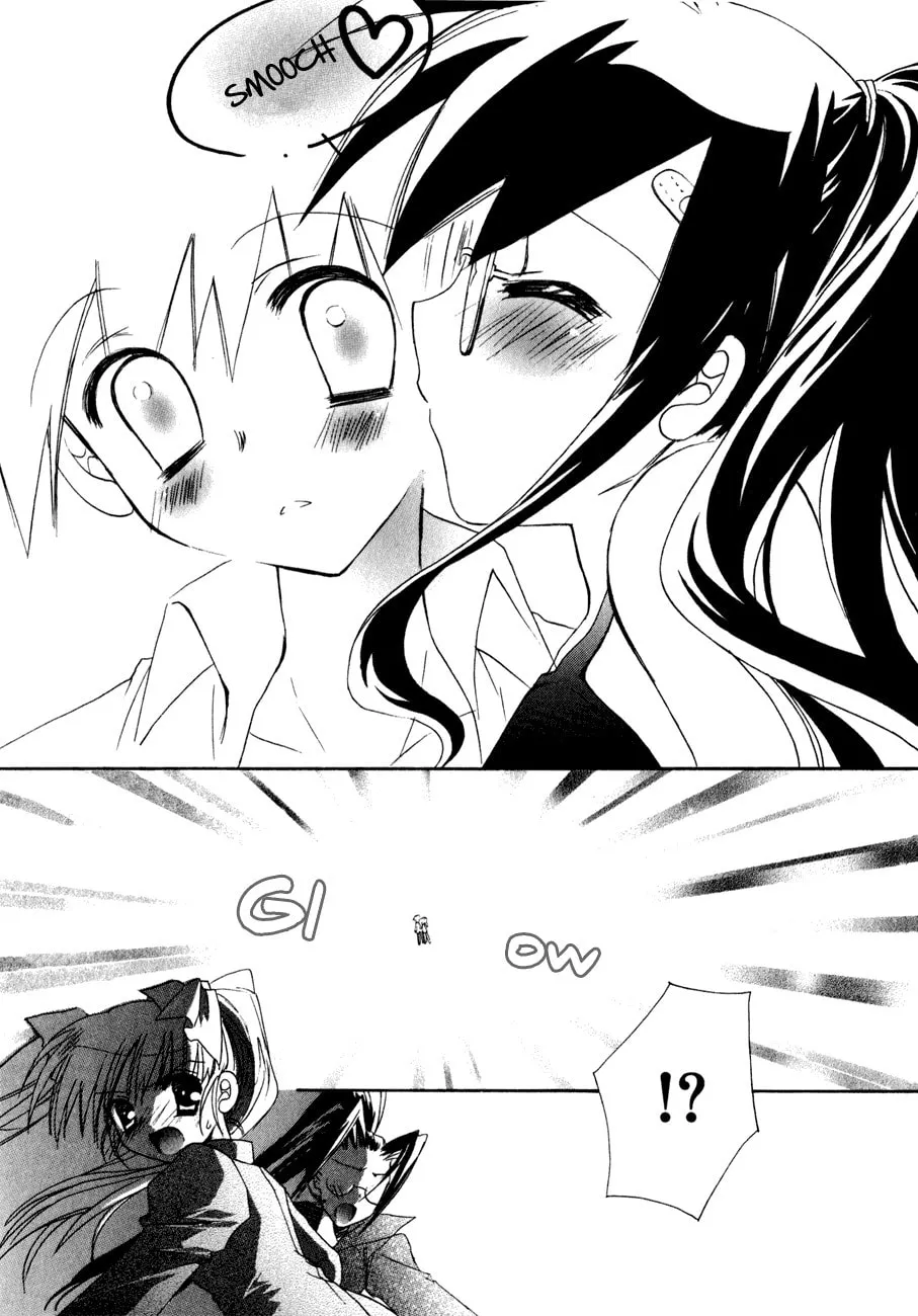 Dei Ecchi Ei Chapter 11 page 19 - 