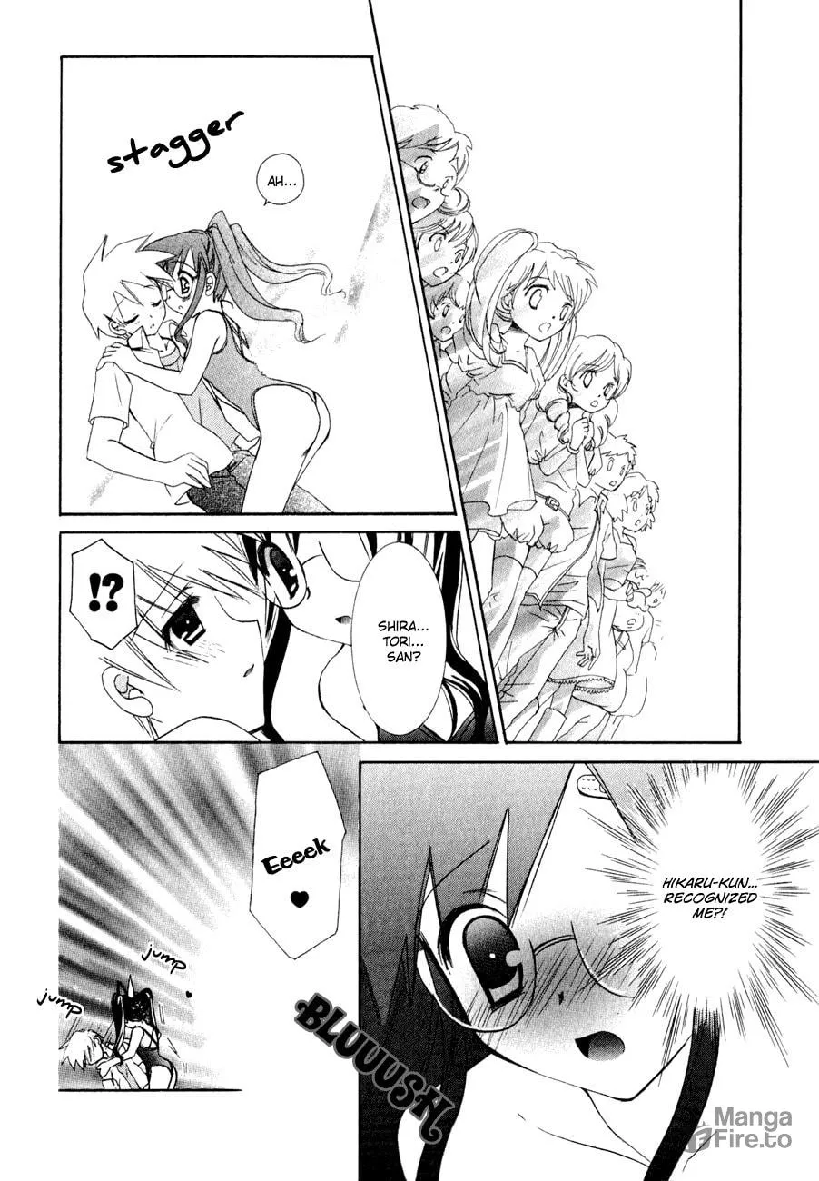 Dei Ecchi Ei Chapter 11 page 20 - 