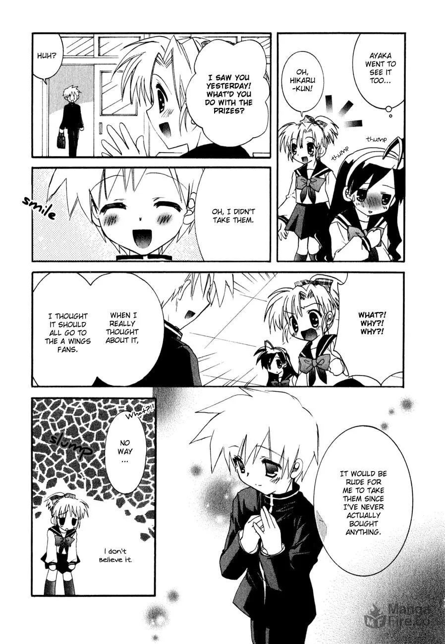 Dei Ecchi Ei Chapter 11 page 24 - 