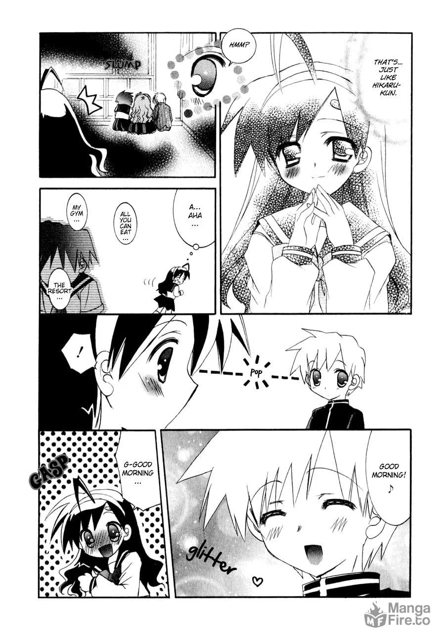 Dei Ecchi Ei Chapter 11 page 25 - 