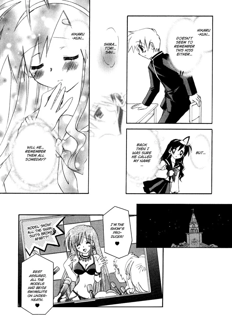 Dei Ecchi Ei Chapter 11 page 26 - 
