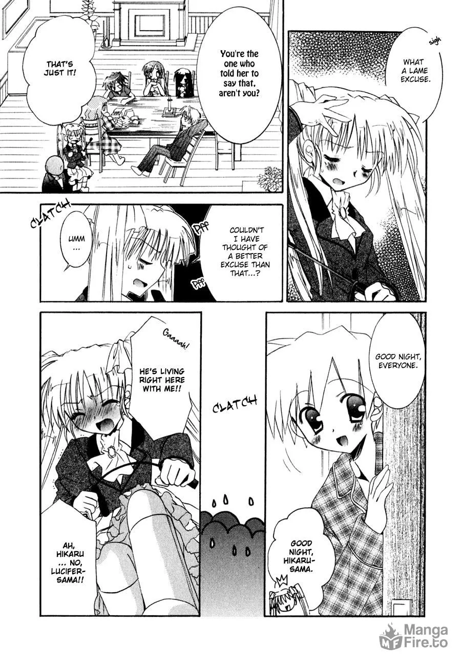 Dei Ecchi Ei Chapter 11 page 27 - 