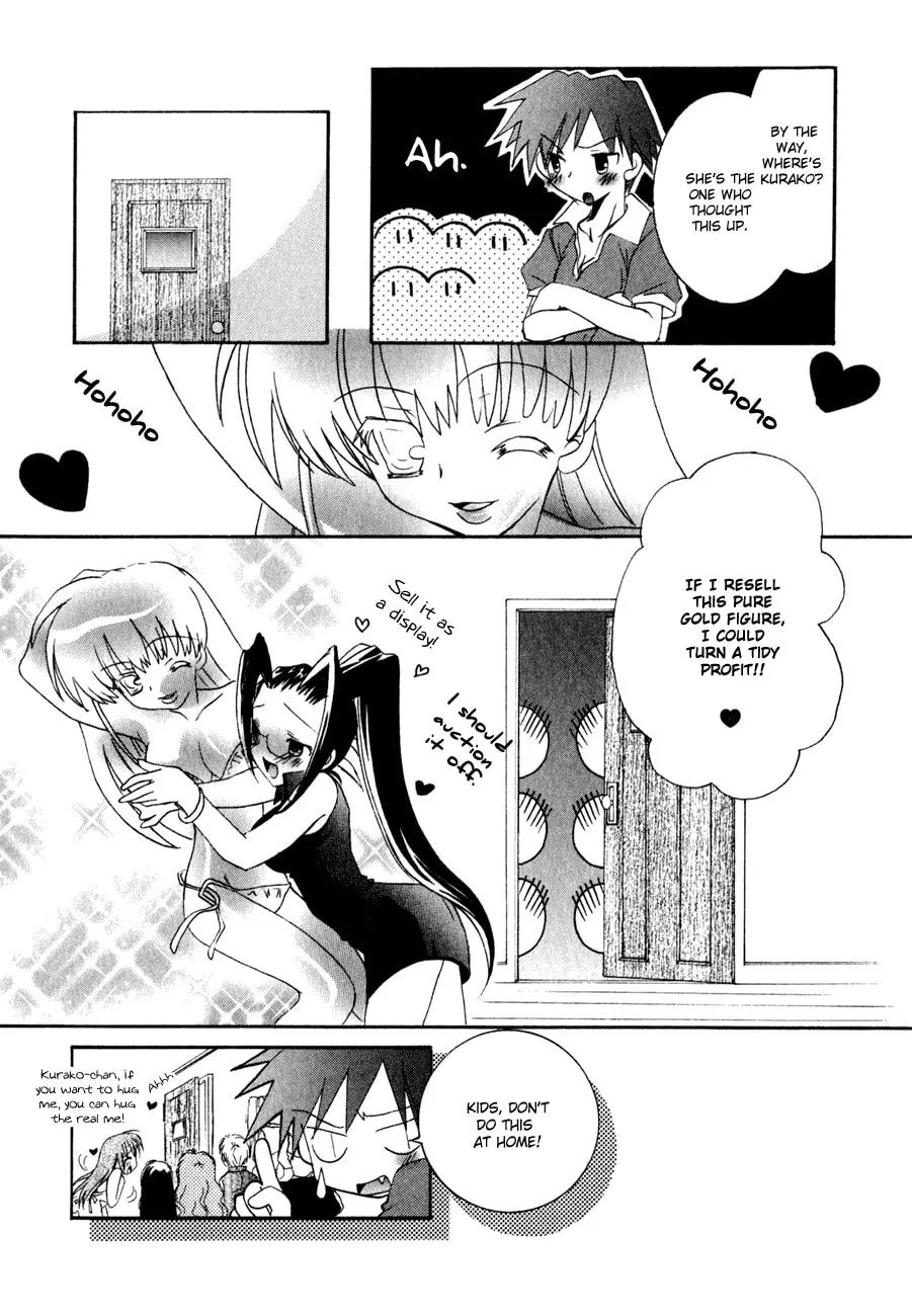 Dei Ecchi Ei Chapter 11 page 28 - 