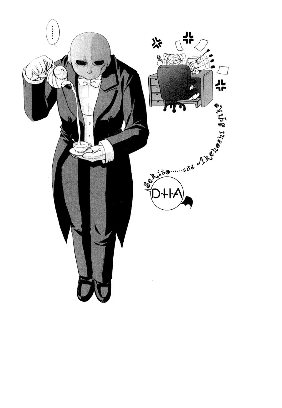 Dei Ecchi Ei Chapter 11 page 29 - 