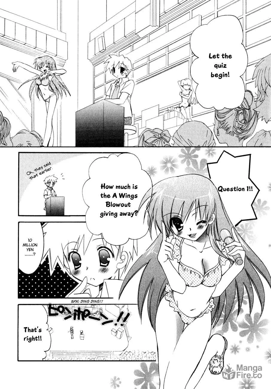 Dei Ecchi Ei Chapter 11 page 6 - 