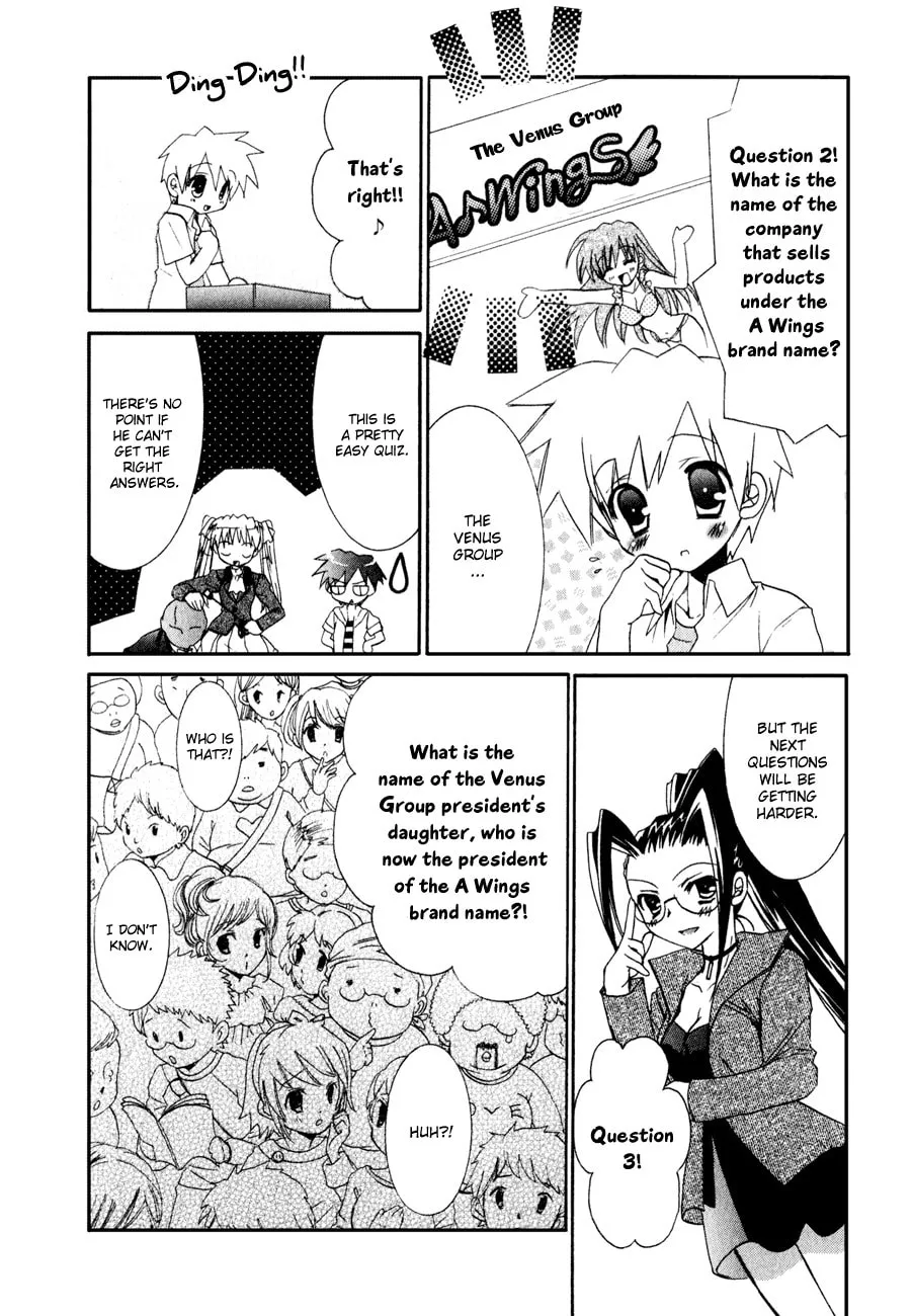 Dei Ecchi Ei Chapter 11 page 7 - 