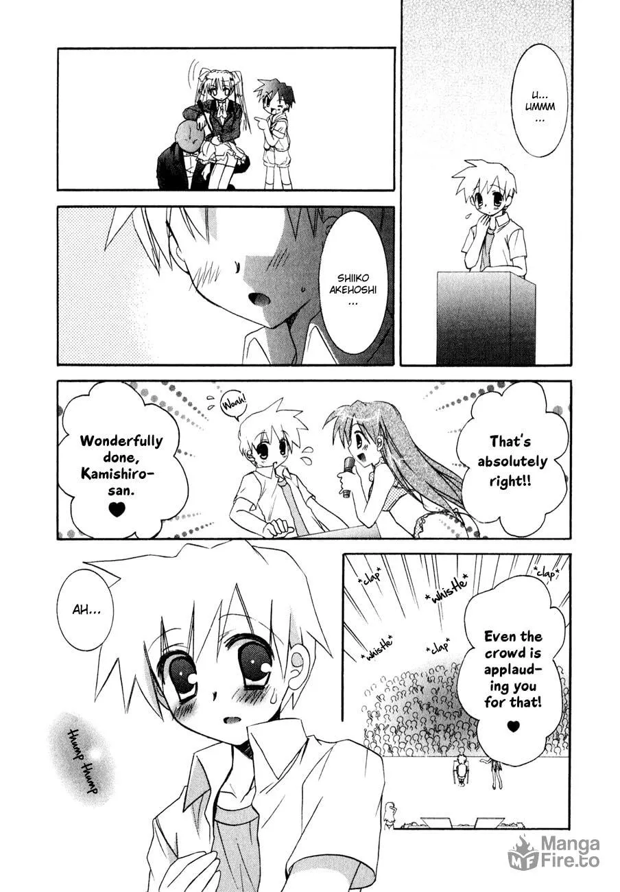 Dei Ecchi Ei Chapter 11 page 9 - 