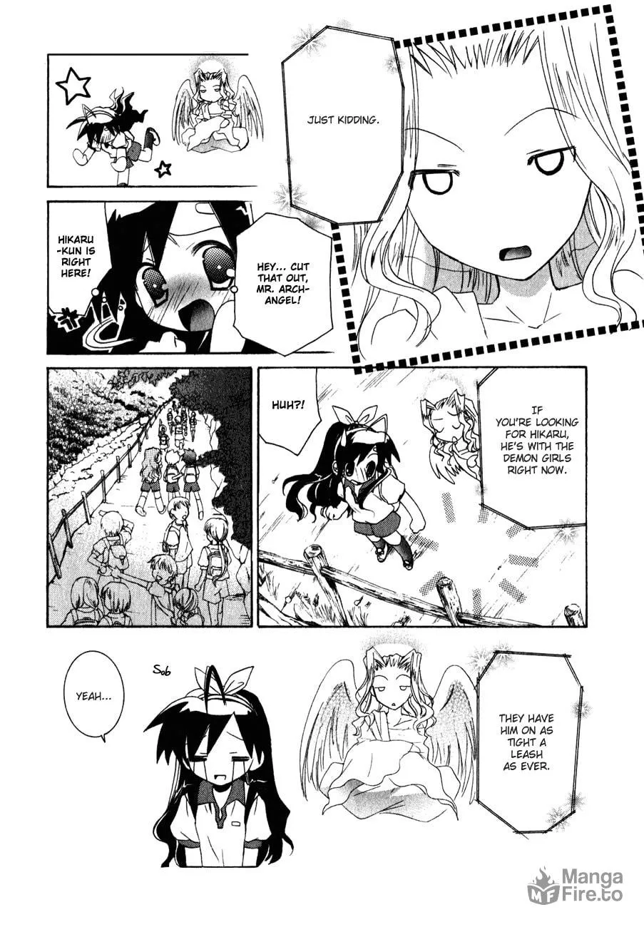 Dei Ecchi Ei Chapter 12 page 12 - 