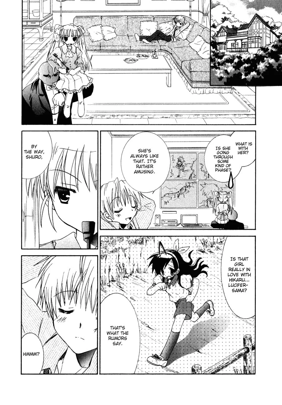 Dei Ecchi Ei Chapter 12 page 14 - 
