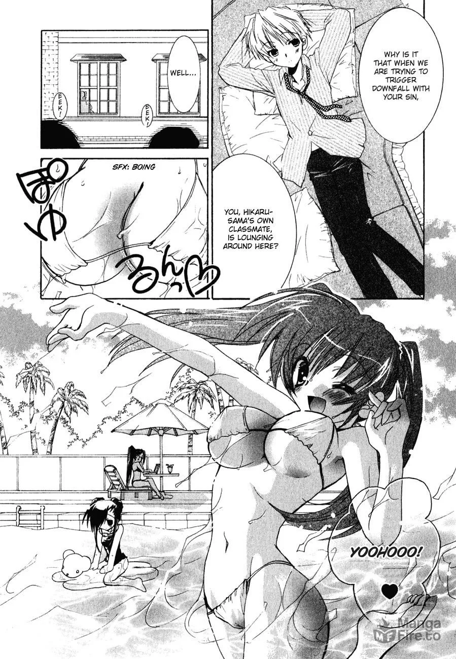 Dei Ecchi Ei Chapter 12 page 15 - 
